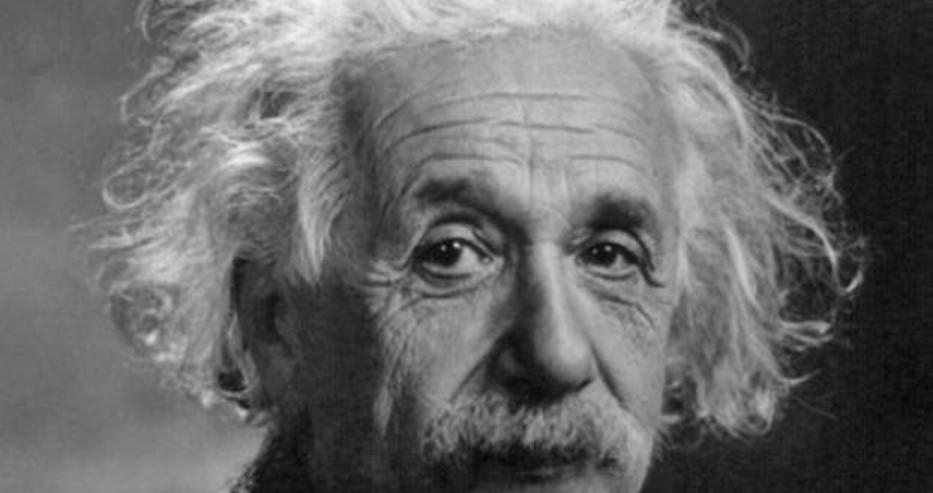 2 декември 1915 г. - Алберт Айнщайн публикува "Общата теория на относителността"
