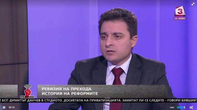 Димитър Данчев от БСП: Не се притесняваме от цялостна ревизия на прехода
