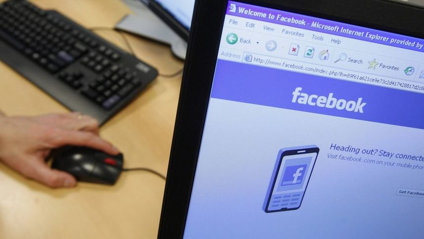 Facebook иска още повече данни за потребителите си