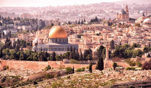 МВнР разпространи съобщение с позиция относно статута на Йерусалим
