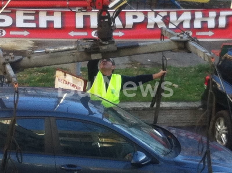 Сеир на пъпа на Враца! СНИМКИ изловиха голям гаф