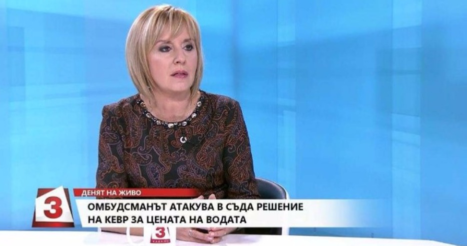 Мая Манолова: Топлофикация третира гражданите като свои роби, а те са нейният собственик (видео)