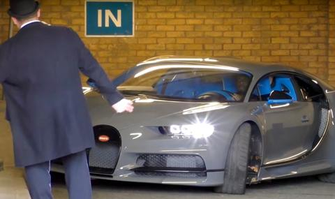 Как се маневрира с Bugatti Chiron (ВИДЕО)