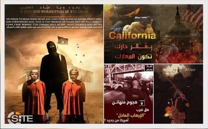 С кърваво плашеща СНИМКА "Ислямска държава" оповести къде ще извърши нов атентат: Чакайте ни! Ще ви изгорим с пламъците на война