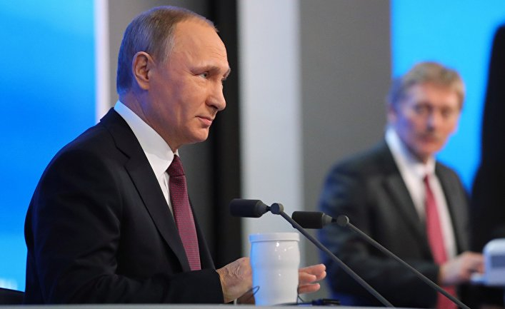 Приключи ежегодната пресконференция на Владимир Путин (ОБЗОР/ВИДЕО)