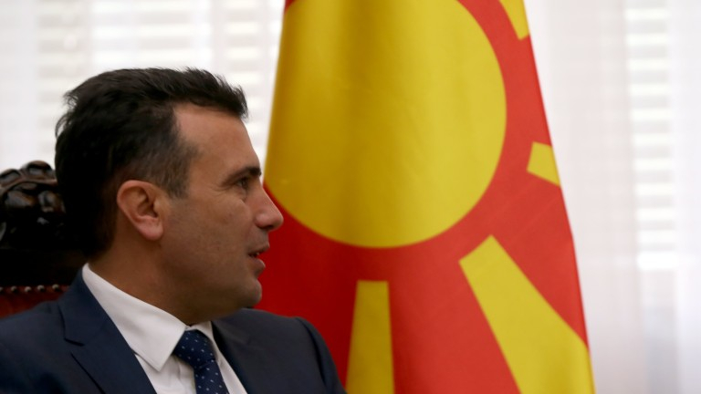 Сърбия плаши, че ще спре да признава името на Македония
