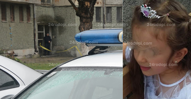 Окръжният прокурор на Кърджали за убийството на малката Дамла: Работим по всички възможни версии 