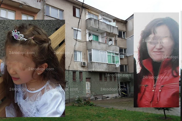 Извънредно от Момчилград: Близка на убитата Дамла, пазена от полицаи, е била отведена в Спешното, преди да бъде задържана за жестокото престъпление!