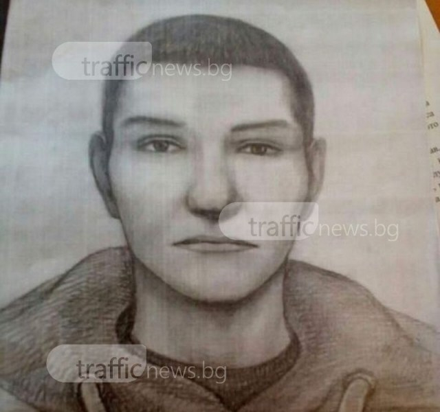 Ето го лицето на серийния изнасилвач в Пловдив (СНИМКА)