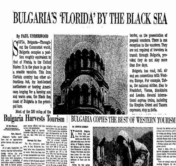 Aмериканската преса за нашето Черноморие през 60-те - цветущата българска Флорида! (СНИМКИ)