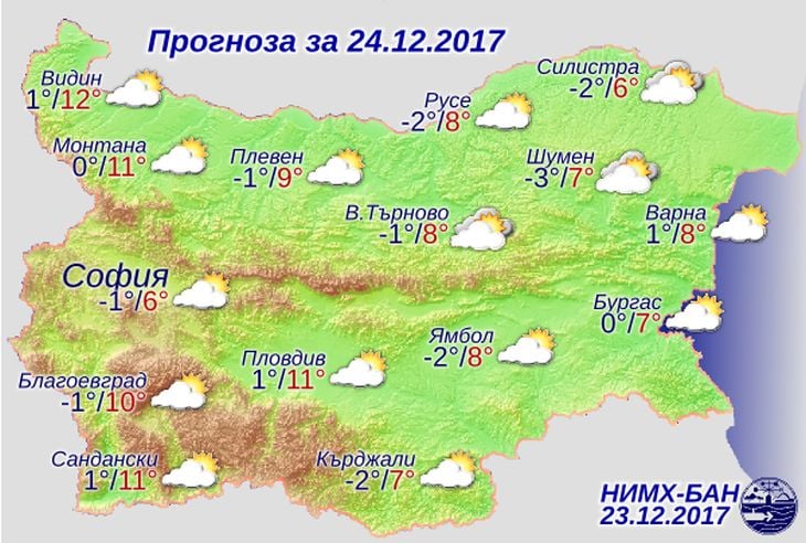 Цял ден ветрища на 24 декември, жълт код в 10 области, а в светлата нощ на Рождество Христово всичко ще притихне и започва... (КАРТА)