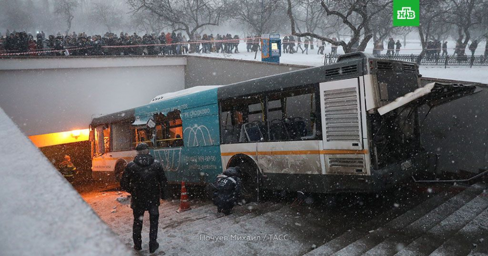 Шофьорът на автобуса убиец каза истинската причина за огромната трагедия в Москва (СНИМКИ/ВИДЕО)