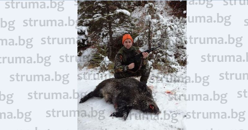 Бившият шеф на Граничен сектор-Доспат повали 160-килограмов звяр край Сатовча (СНИМКИ)