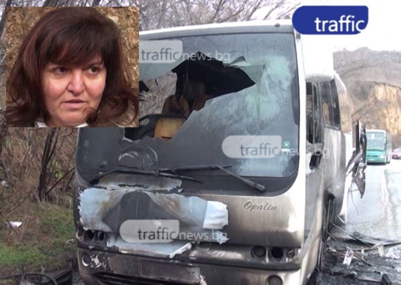 Пътниците и шофьорът разказаха за ада с горящия автобус край Калофер (ВИДЕО)