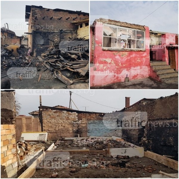 Фойерверки взривили една от къщите в Шекера, ромите градят наново постройките си (СНИМКИ)