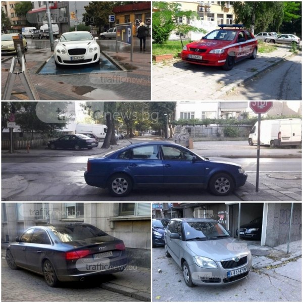 Топ наглеците на Пловдив: Бизнесмени, гъзари и полицейски шефове за 2017 година (СНИМКИ)