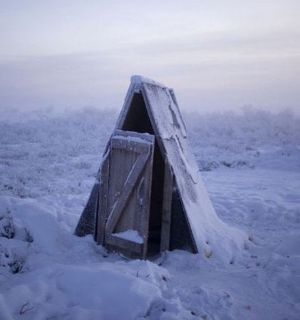 Ако мислите, че зимата е студено у нас, то това руско село ще ви се стори като от друга планета! Температурите достигат -50 градуса