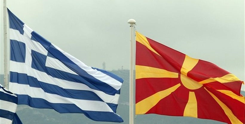 Напрежение! Гърците на нож срещу Скопие за името „Македония“ 