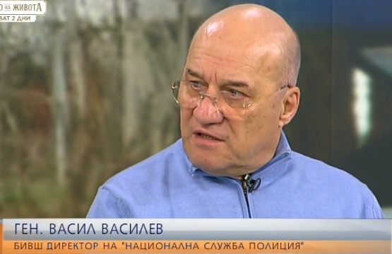 Ген. Васил Василев: Въпрос на чест е полицаите да изровят нападателя на полицайката