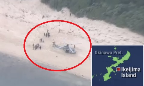 Притеснително ВИДЕО показа какво направи американски хеликоптер на японски плаж