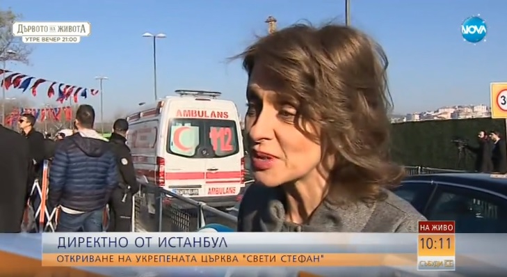 Надежда Нейнски каза каква важна роля може да изиграе България в отношенията между Турция и ЕС (ВИДЕО)