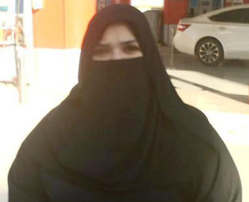 В Саудитска Арабия жена за първи път в историята бе назначена на мъжка длъжност