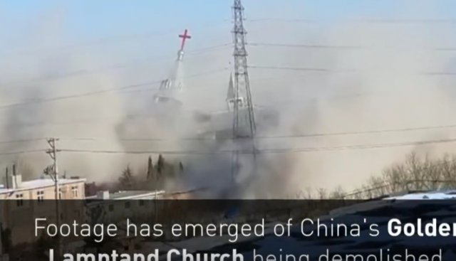 Китайци взривиха незаконна църква (ВИДЕО)