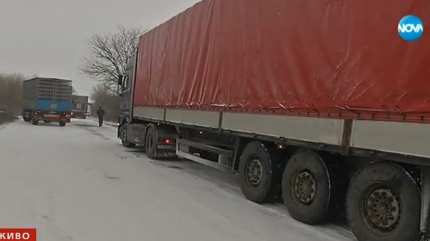 Репортер на Нова закъса яко! СНИМКИ показаха какъв ужас преживя заедно със стотици хора (ВИДЕО)