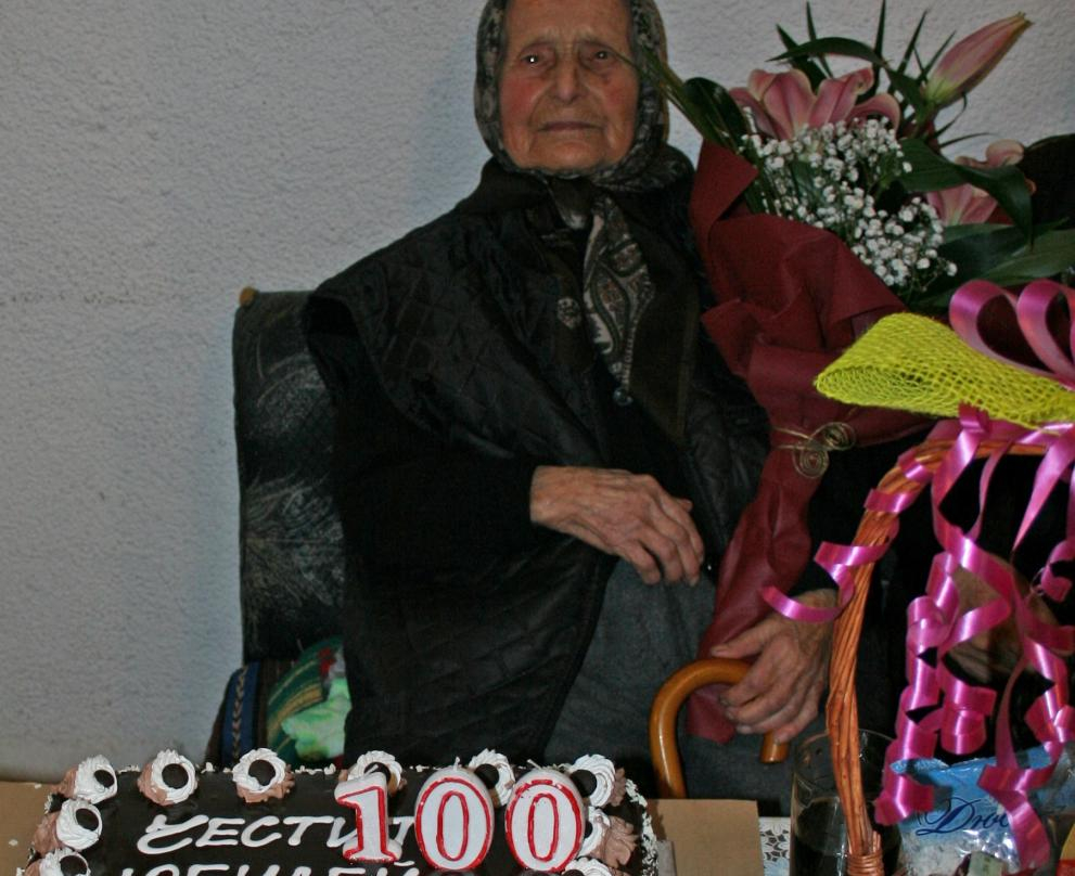 Столетничка от свиленградско село разкри рецептата си за дълъг живот