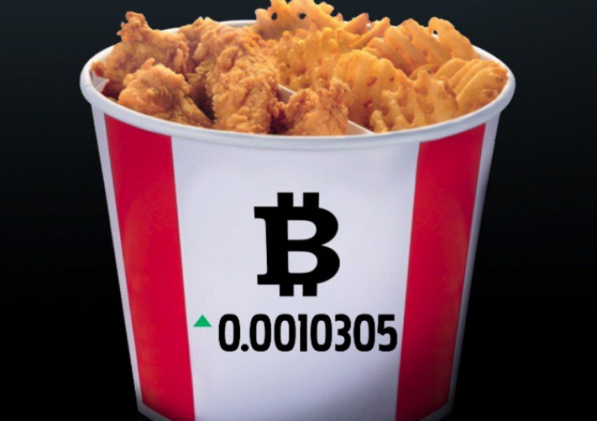 Революция! KFC пусна меню в bitcoin