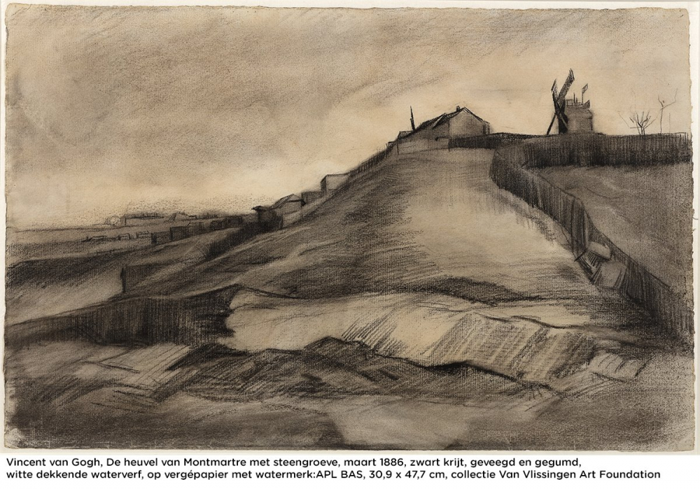 В Амстердам откриха две неизвестни творби на Ван Гог (СНИМКА)