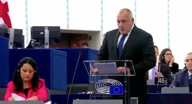 НА ЖИВО от Страсбург: Борисов представя приоритетите на българското Европредседателство 