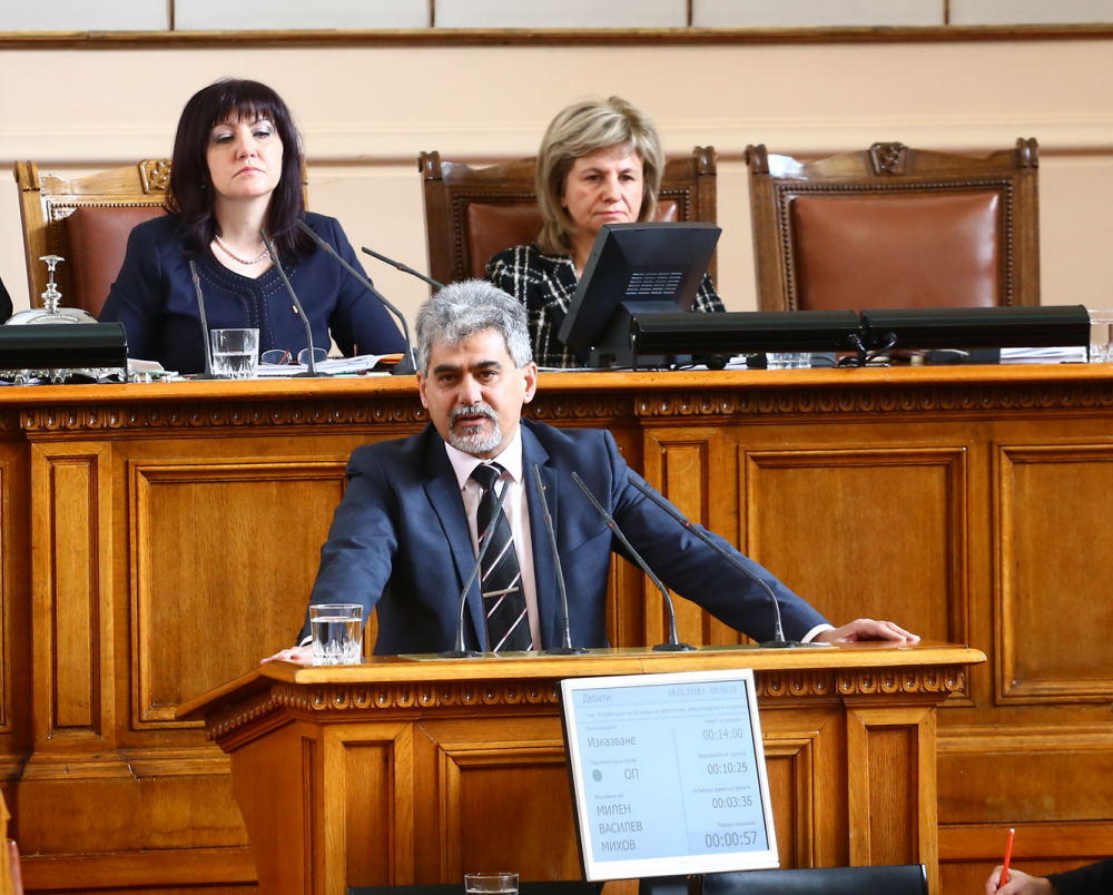 Депутат разкри какво ще стане с поста на Джамбазки в Европарламента, ако стане кмет 
