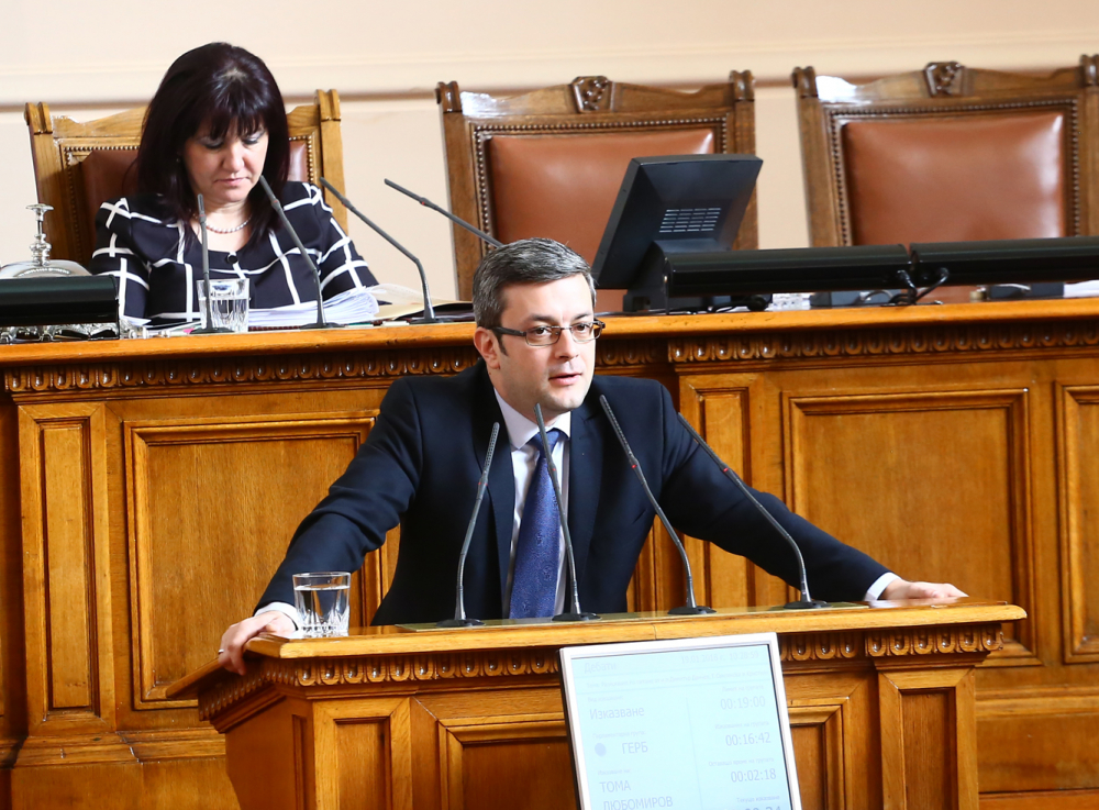 Тома Биков разкости БСП заради депутатските заплати