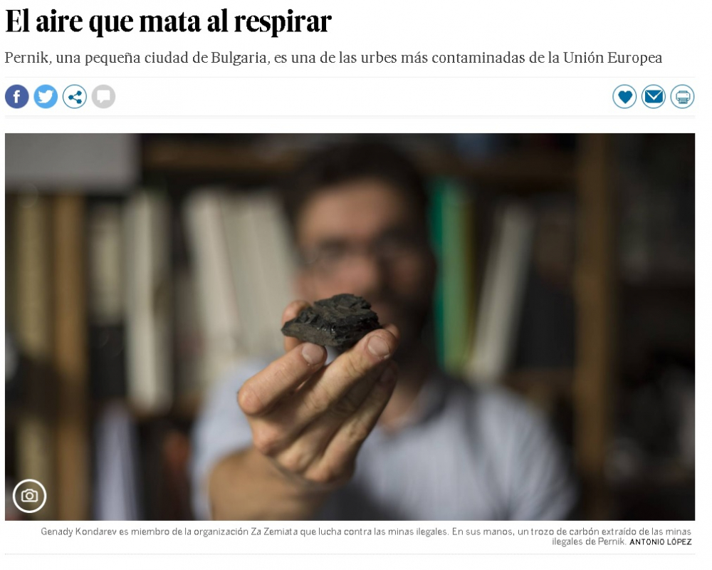 Испански вестник обяви Перник за града с най-мръсен въздух