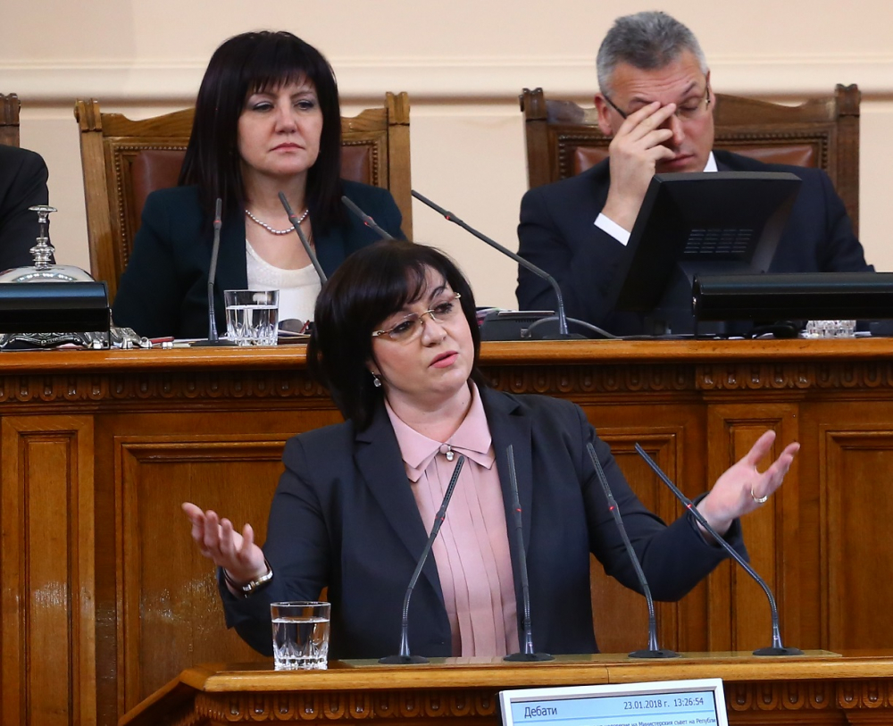 Корнелия Нинова предвеща присъда за ГЕРБ от Страсбург, Главчев я призова да се смири!