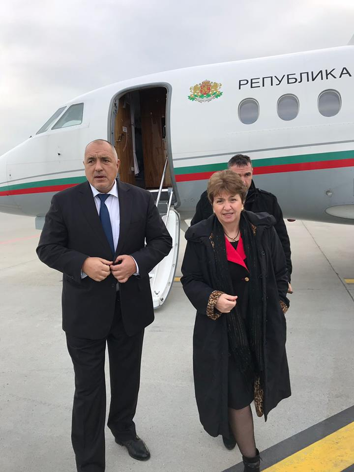 Борисов пристигна на важна среща, заради която пропусна гласуването на вота на недоверие към неговия кабинет (СНИМКИ)