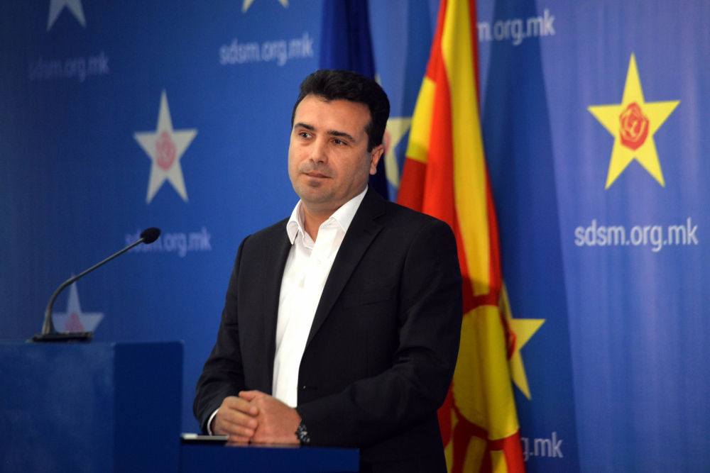 Зоран Заев: Македония се върна на световната политическа сцена