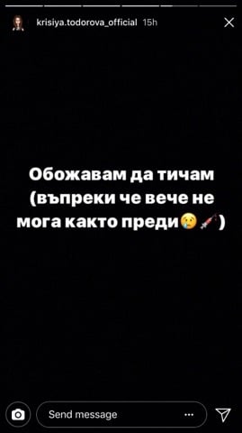 Първо в БЛИЦ! Детето-чудо Крисия намекна за преживяна болка и здравословен проблем