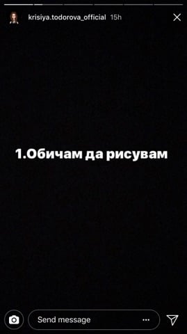 Първо в БЛИЦ! Детето-чудо Крисия намекна за преживяна болка и здравословен проблем