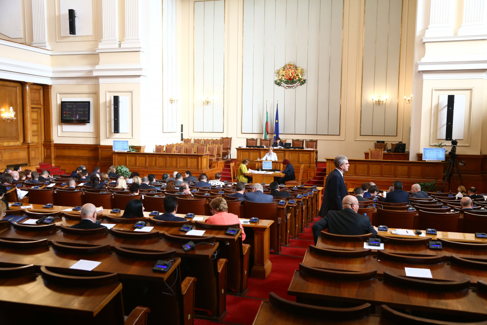 Икономическа комисия в парламента подкрепи президентското вето за приватизацията