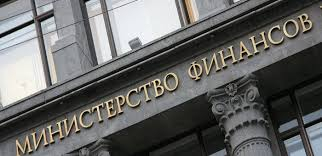 Русия вече ще попълва държавния си фонд само със злато 