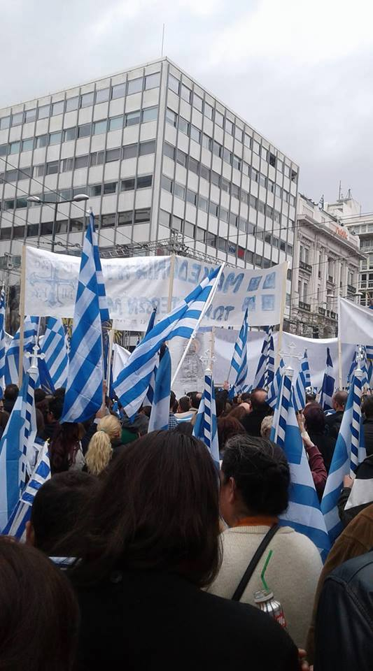 Тази СНИМКА от протеста в Атина разтърси света 