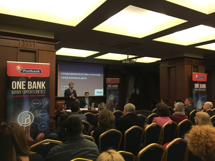 Над 350 предприемачи и представители на бизнеса взеха участие в конференцията „Пощенска банка среща бизнеса“