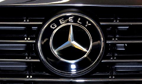Geely става най-големият акционер в Daimler