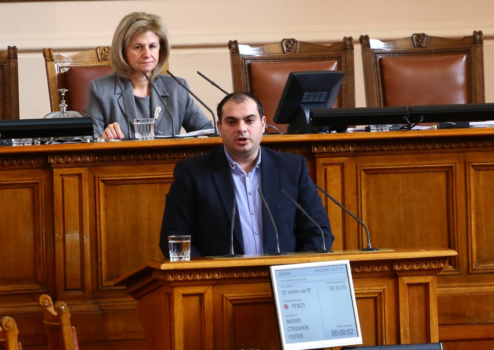 Депутат от БСП изригна: Това е убийство на демокрацията!