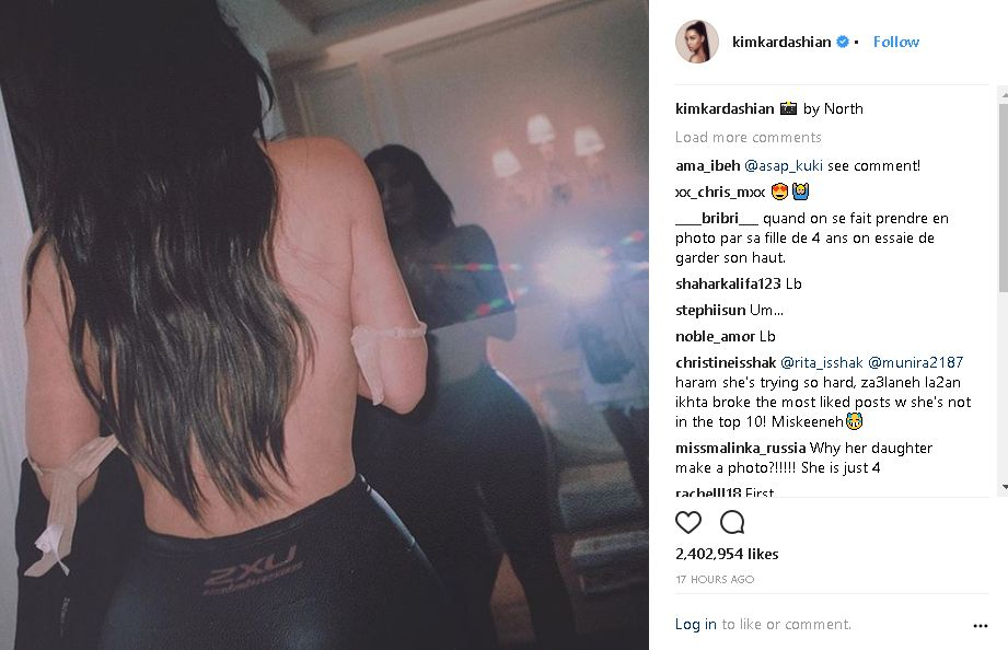 Скандална СНИМКА 18+! Ким Кардашиян накара дъщеря си да я снима, но когато публикува фотоса, всички я заклеймиха 