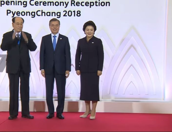 Историческо! Двете Кореи си стиснаха ръцете, но вицепрезидентът на САЩ... (СНИМКИ/ВИДЕО)