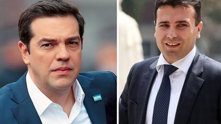 Пореден кръг преговори между Македония и Гърция
