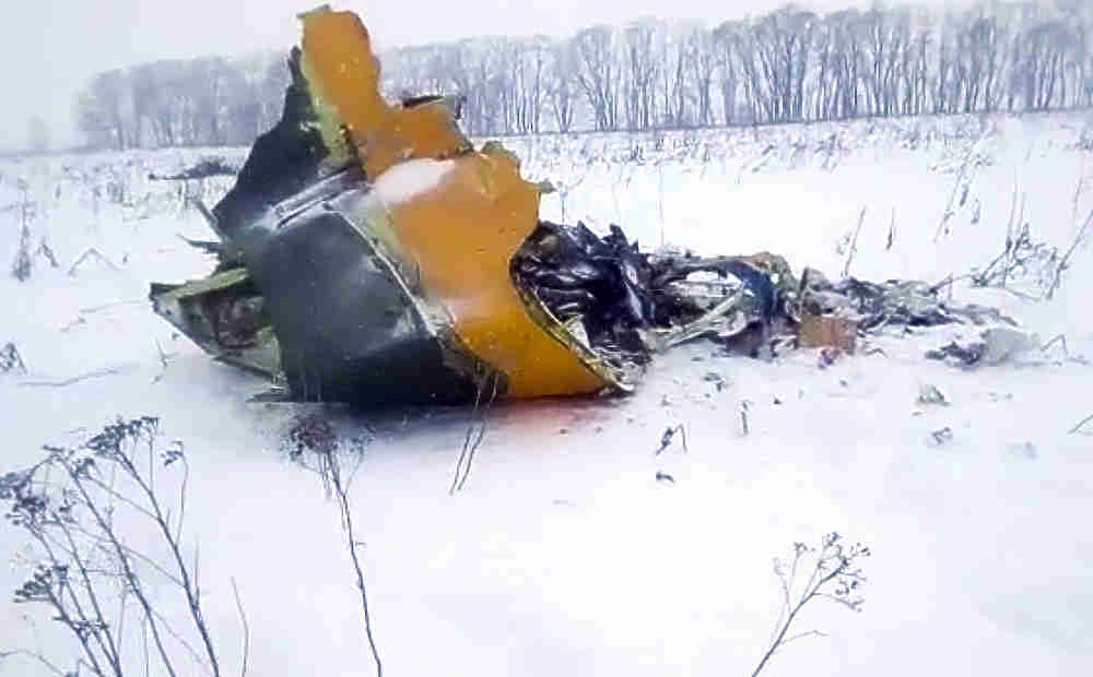 Предишна фатална катастрофа с Ан-148 през 2011 г. подсказва какво може да е причинило трагедията в Подмосковието 